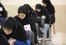 گزارش تصویری آزمون کارشناسی روز دوم
